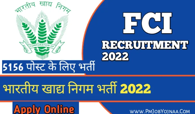 fci-recruitment-2022-for-5156-posts